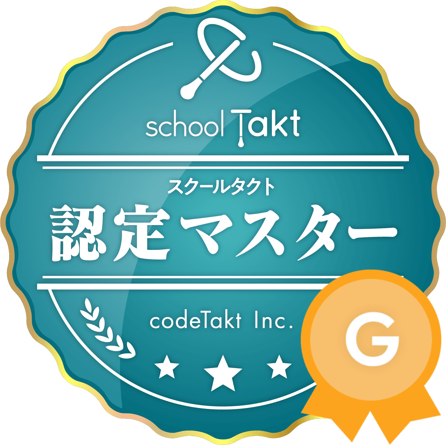 certified-master-gold-medal