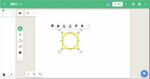 各種ツール群のUIデザイン