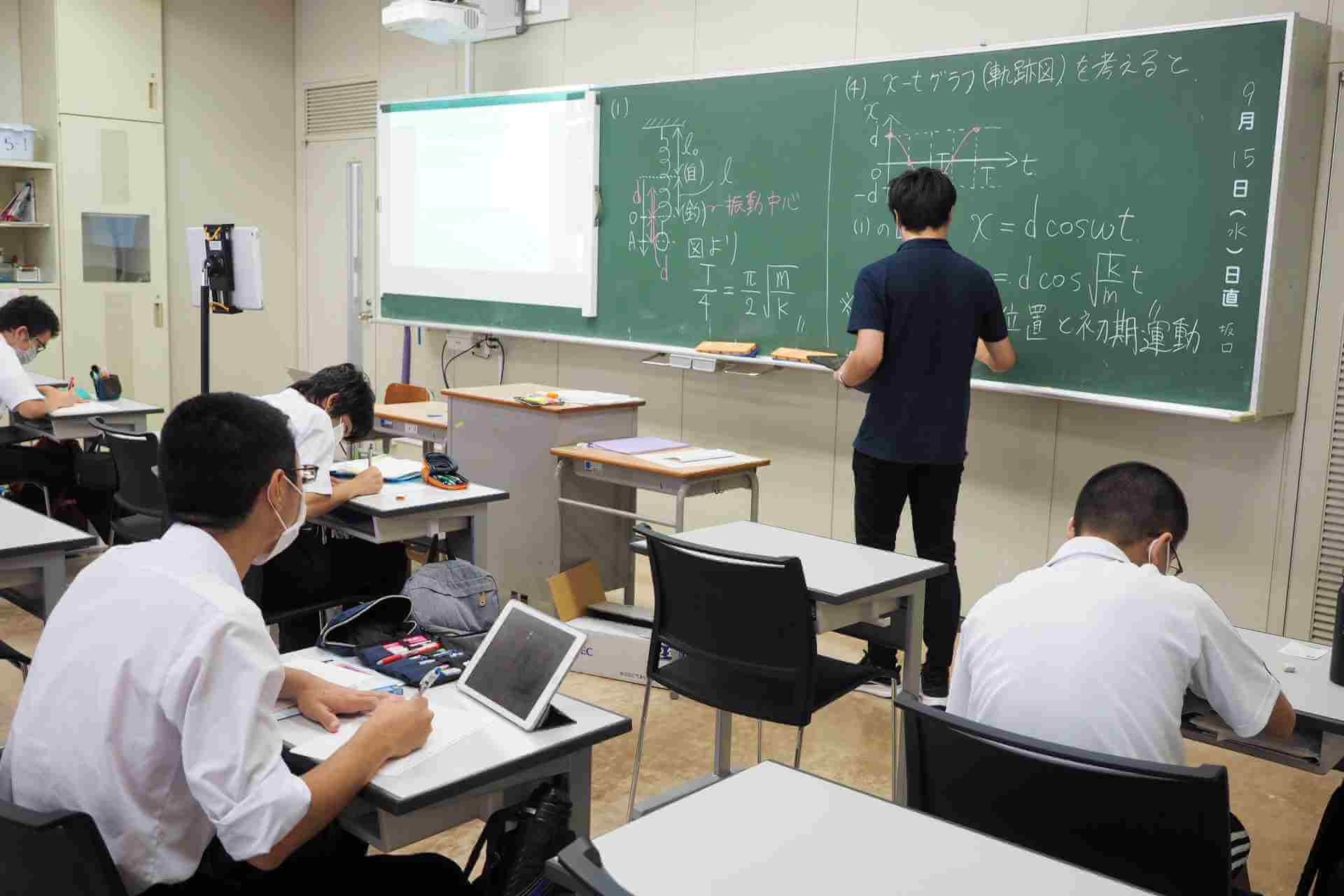 学校法人市川学園市川中学校・高等学校