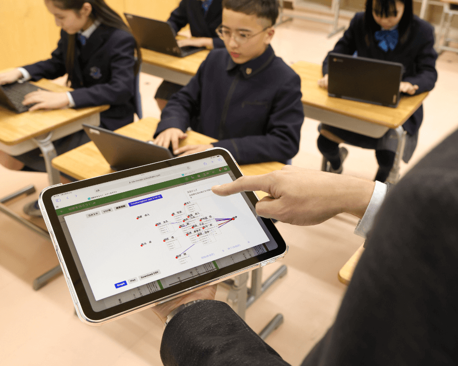 交流マップの先生画面