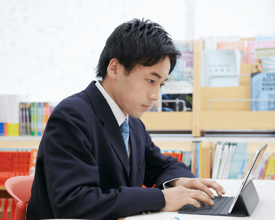 児童生徒の「次の学び」を明確化するのイメージ画像