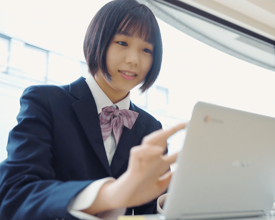 児童生徒の「次の学び」を明確化するのイメージ画像