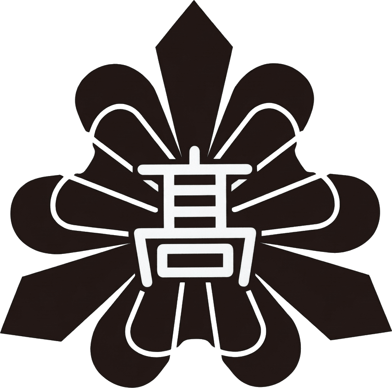 さいたま市立浦和高等学校